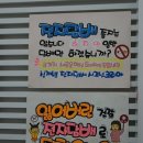 시그닛전주 이미지