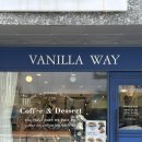 CU서산석남원룸점 | 두바이쫀득쿠키 맛집, 바닐라웨이