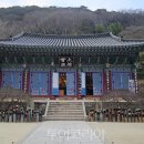 (주)해남땅끝리조트 투어코리아