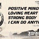 경희영어태권도 이미지