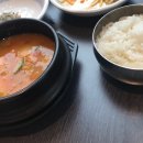 식당3선 - 남구 용호로 91 | 식당3선