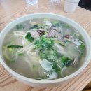 비봉손칼국수 이미지
