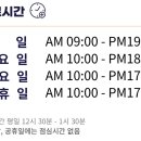 종로5가역 1번 출구 이미지