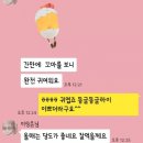 은이네하우스 이미지