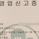 윤피부사랑 네이버블로그