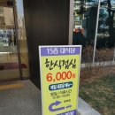 수원-0260 이미지