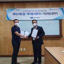 베스트메디칼솔루션 이미지