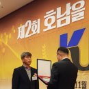 진도군청 이미지