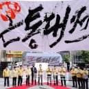 이데일리비즈㈜ 이미지