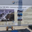 장목경로당 이미지