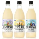 인싸마케팅