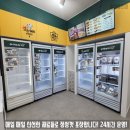 오늘 쉐프 이미지