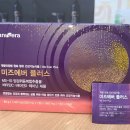 유니베라 석산점 | 여성 호르몬의 변화