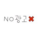 마르쉐(Marcher) 이미지