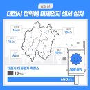 01-109 동구 이미지