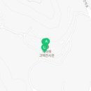서천이하복고택전시관 이미지