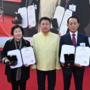 제11회 시민의 날 기념식 이미지