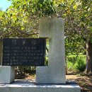 임피초등학교 이미지