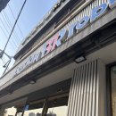 배스킨라빈스 망우우림점 이미지