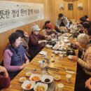 솔가숯불갈비김제 이미지