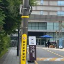 풍문고등학교 | 풍문고 토익고사장 후기 (스피커, 화장실, 주차, 모자착용)
