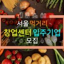 대영익스프레스