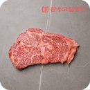 주식회사대한한우농업회사법인 이미지