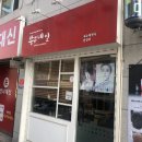 쏭쏭네일