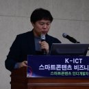 인디디벨로퍼파트너스