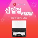 월간로봇