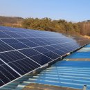 창녕 태양광발전소 이미지