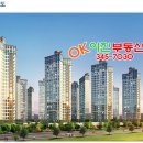진영조경