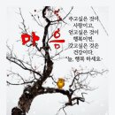 반갑습니다~ 이미지