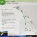 절터골1 이미지