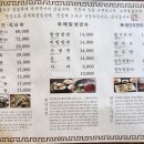 대동관 티스토리