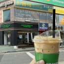 아이스로또판매점 | [양산역 카페] 커피 맛에 한 번, 로또 명당 포스에 두 번 놀란 '그레이핍플 커피' 방문기! feat. 스페셜...