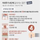 칠점경로당 네이버블로그