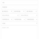 ((A+)) 맘스매니저 이미지