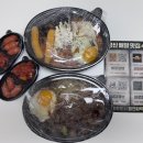 바로덮밥&파스타 이미지