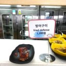 카이스트 학사식당 이미지