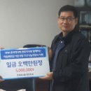 마음편한집 이미지