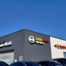 가람주유소 이미지