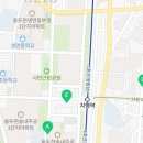 지에스25동두천휴먼빌 네이버블로그