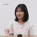 백합민박 이미지