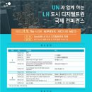 정보공간 이미지