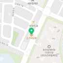 김가네(덕계역점) 네이버블로그