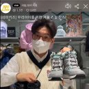 네파부산동래