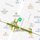 연세더블유재활의학과의원 이미지