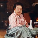 신라전통식품
