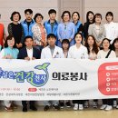 서천사랑병원 이미지